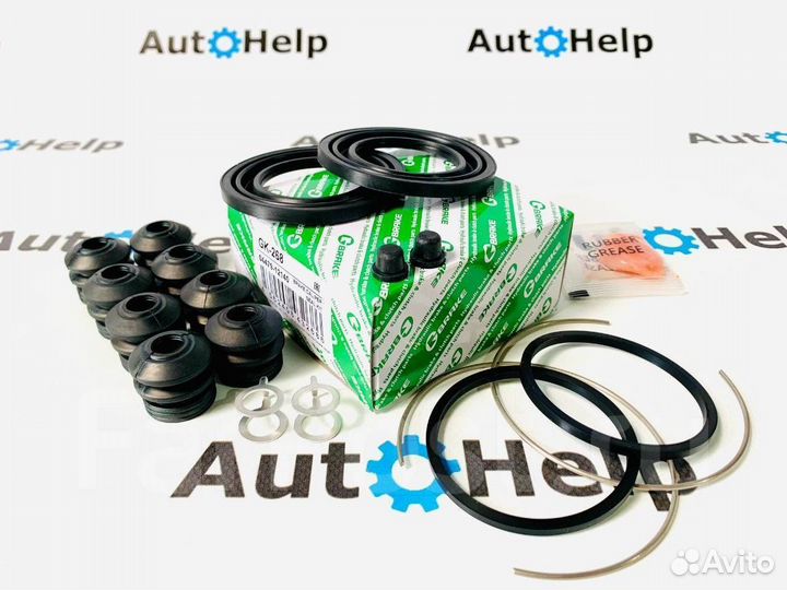 Ремкомлект передних суппортов G-brake GK-268