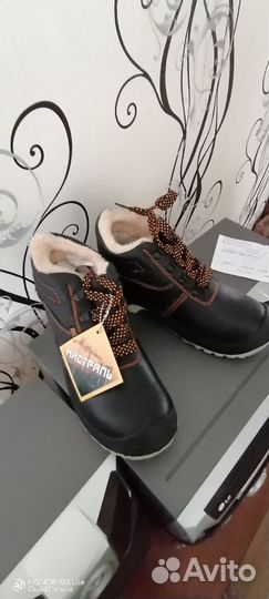 Ботинки зимние