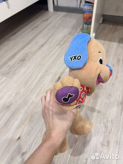 Умный щенок fisher price