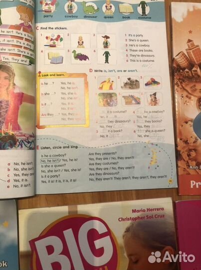 Учебник по английскому языку