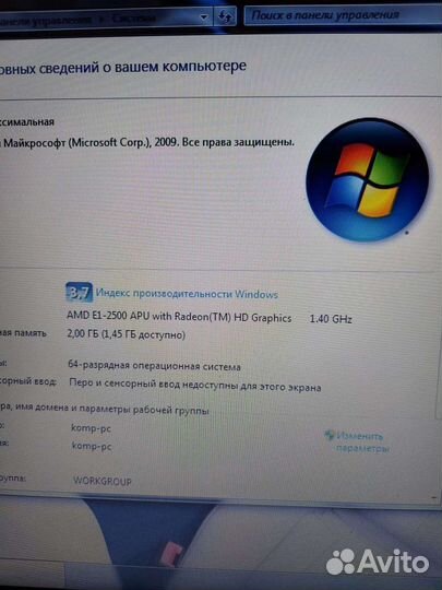 Ноутбук packard bell