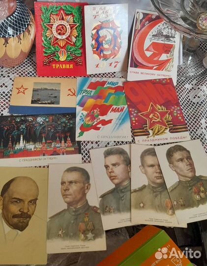 Открытки СССР