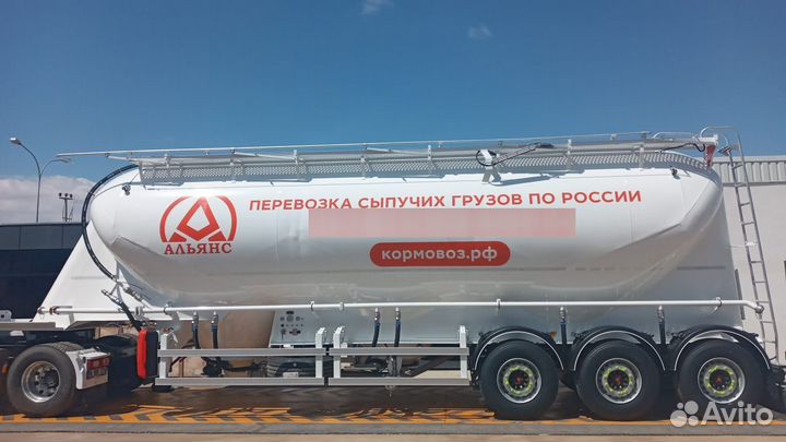 Водитель категории E