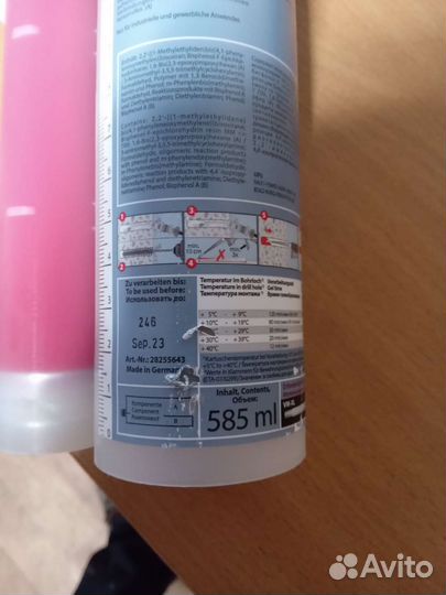 Химический Анкер hilti