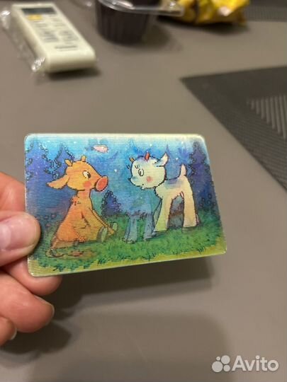 Переливашка календарик 1980г,козленок,который