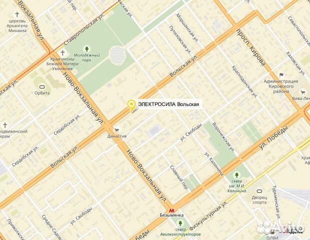 Электрический дровокол Patriot CE 3715