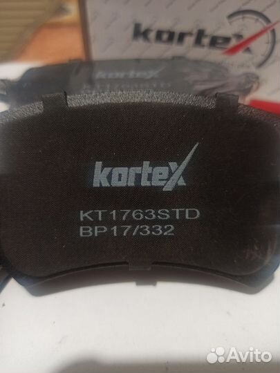 Тормозные колодки задние