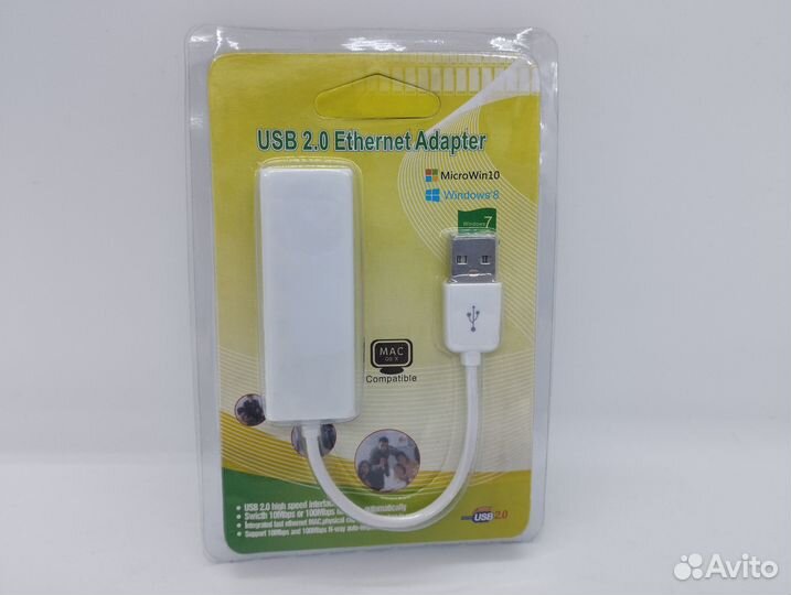 Новый адаптер сетевой, переходник USB-LAN