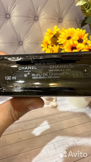 Bleu de chanel 96 мл (с витрины) парф вода спрей