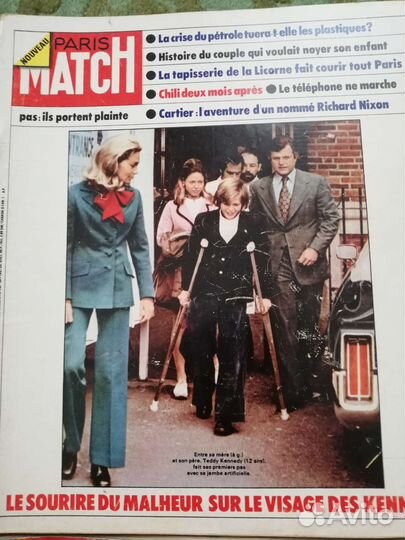 Журналы Paris Match 1971 - 1992