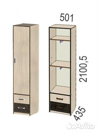 Мебель в детскую комнату