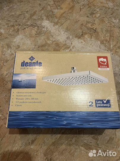 Лейка для душа