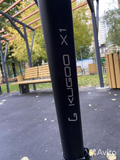 Электросамокат kugoo x1