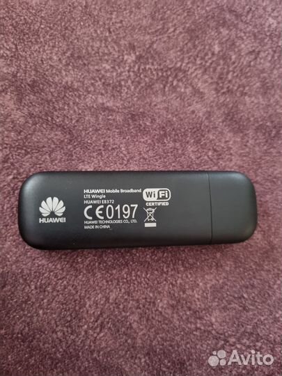 Модемы и роутеры 4g wi fi