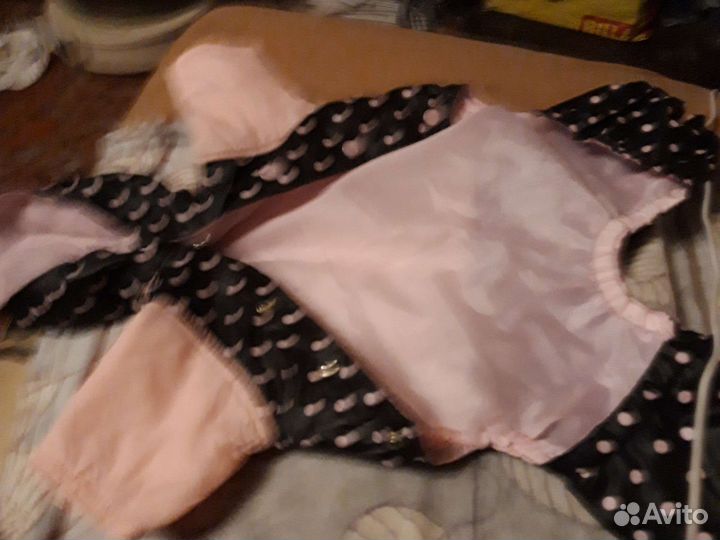 Дождевик для собак