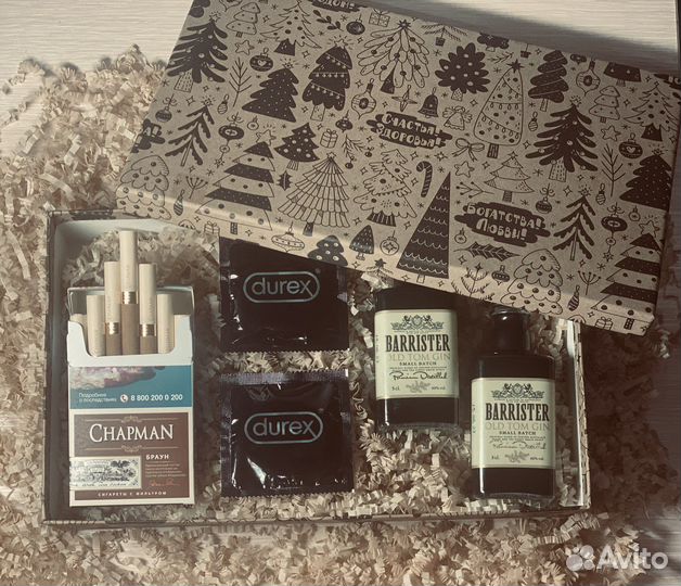 Подарочный бокс