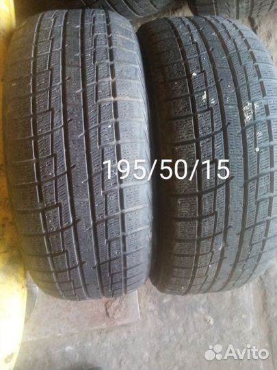 Dunlop DSX 4.25/8.5 R15