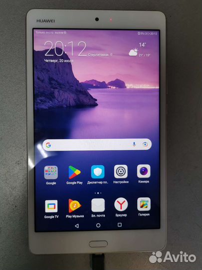 Планшет huawei MediaPad M3 Lite