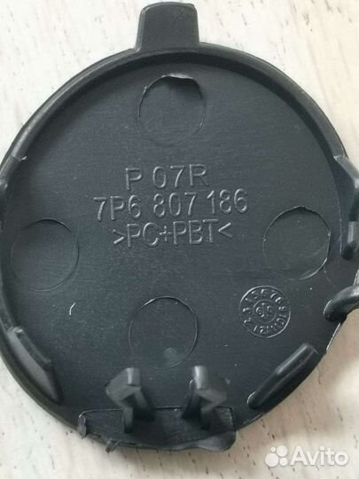 Vw Touareg Nf заглушка буксировки передняя задняя