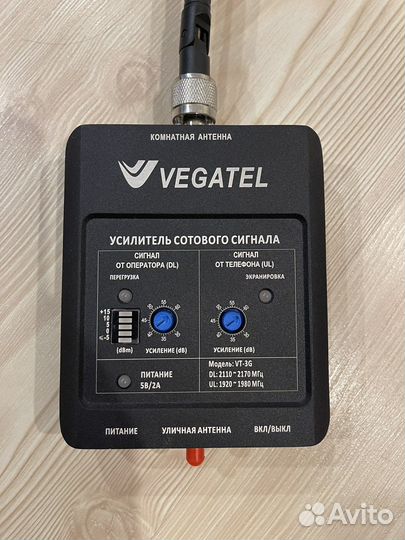 Vegatel VT-3g-kit