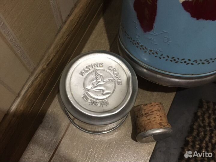 Термос 2 литра