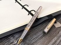 Именная ручка с гравировкой. Pierre Cardin