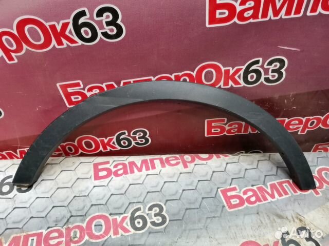 Накладка крыла задний левый Ford Kuga