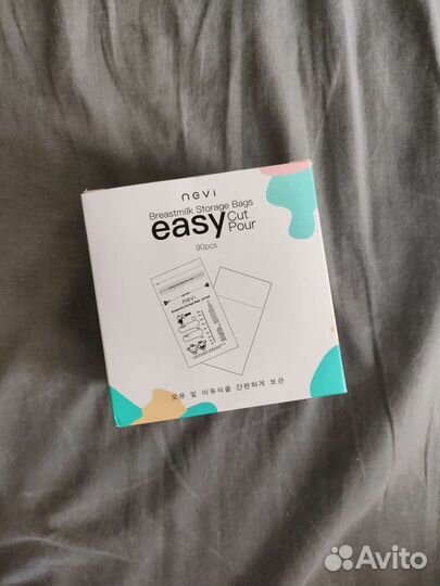 Пакеты для хранения и заморозки грудного молока