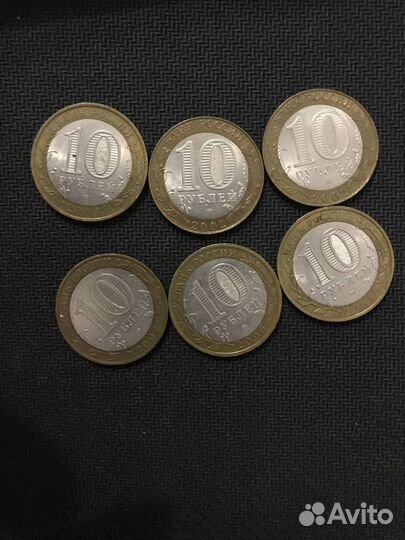 Редкие монеты