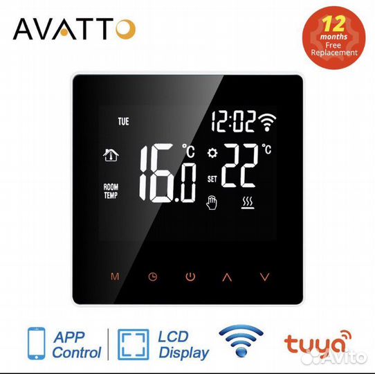 Умный терморегуляторы для Алисы