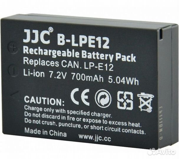 Аккумулятор JJC B-LPE12 (B-LPE12 для EOS 100D, Reb
