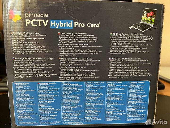 Pinnacle pctv Hybrid Pro Card