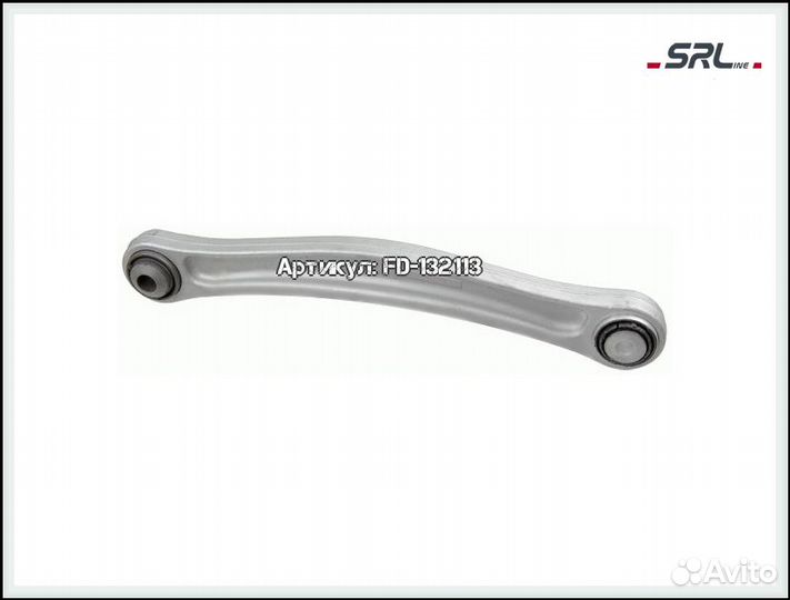 Рычаг задний левый Volkswagen Touareg