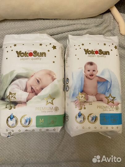 Подгузники трусики yokosun premium