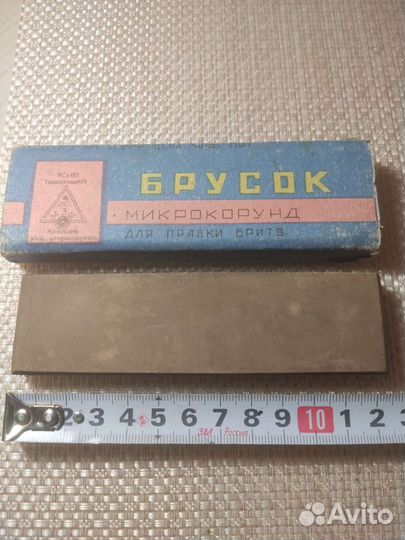 Брусок для правки режущих поверхностеймикрокорунд