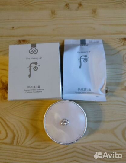 Кушон из осветляющей линейки Seol