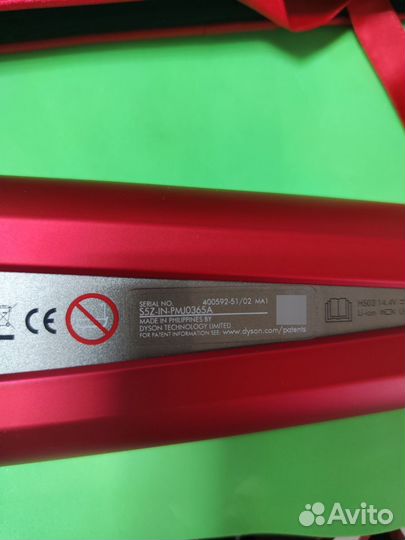 Выпрямитель волос Dyson Corrale HS03