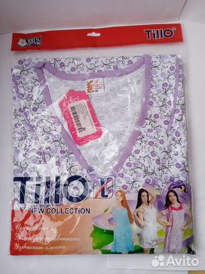 Сорочка ночная трикотажная хлопок разм.56