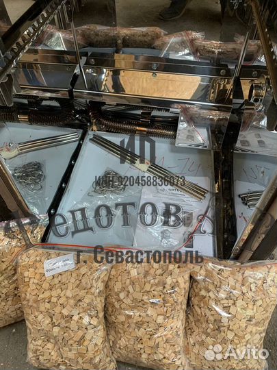 Коптильня Дачная всех видов копчения