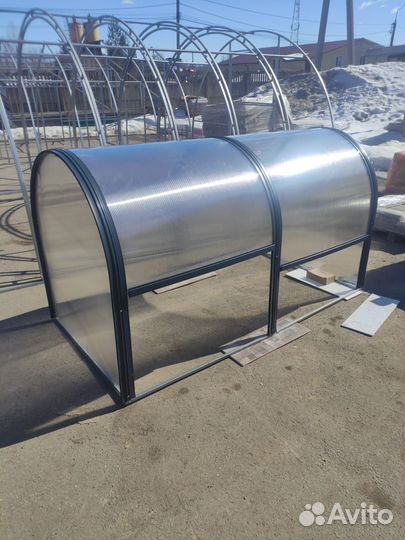 Парник Королевский