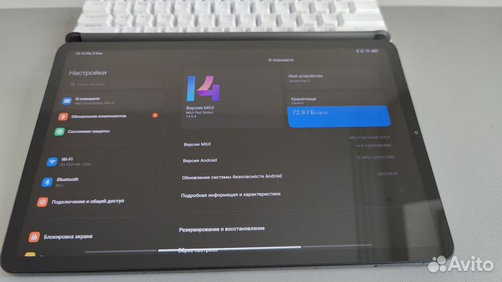 Xiaomi pad 5 6/128 версия для России, гарантия