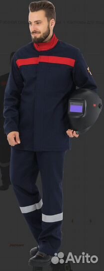 Костюм сварщика (гефест 2Лето)