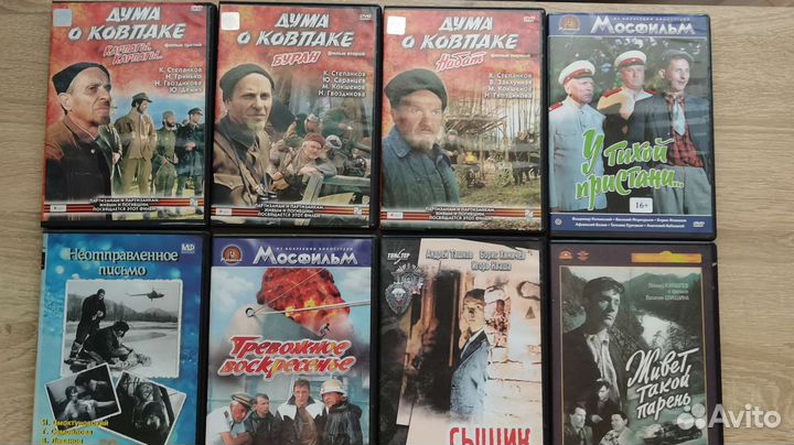 Фильмы разных жанров (лот 1)