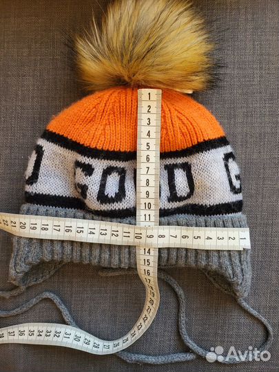 Шапка детская зимняя 46 48