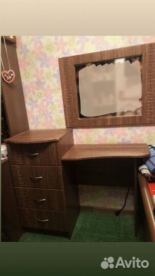 Туалетный столик