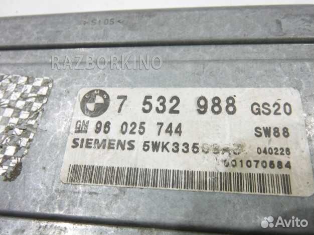 Блок управления АКПП бмв