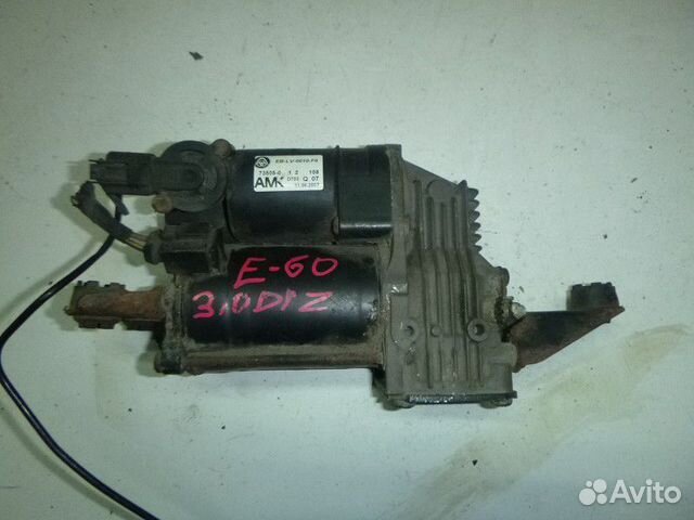 Компрессор регулировки подвески BMW E60/E61 2003