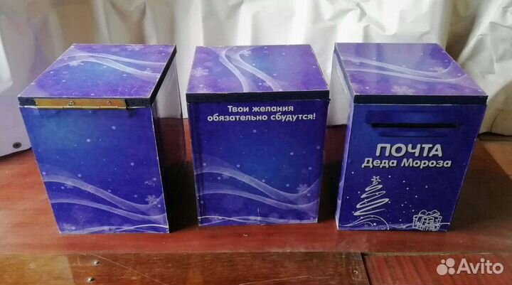 Ящики декоративные