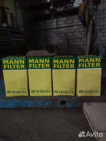 Mann-filter HU13125