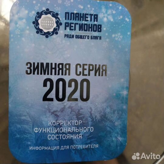 Кфс Кольцова 